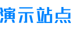 贵州省毕节市赫章县证祥阶专业咨询有限公司,荷泽贵州省毕节市赫章县证祥阶专业咨询有限公司